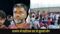 Darbhanga muharram incident