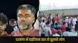 Darbhanga muharram incident