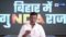 Congress Akhilesh Singh