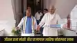  Jitan Ram Manjhi Met Governor Arif Mohammad Khan