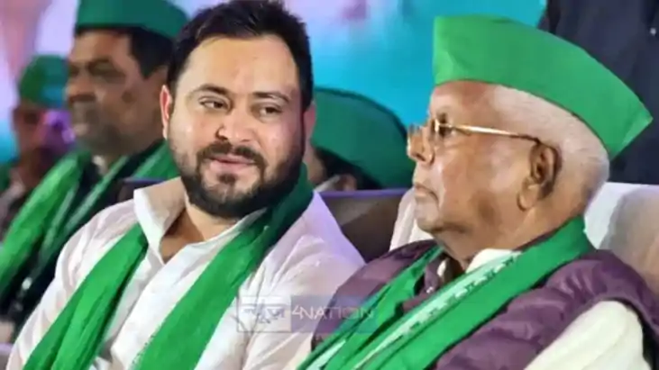 लालू तेजस्वी लालू तेजस्वी