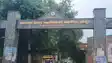 Bihar Politics : राजद के दिग्गज नेता जगदा बाबू का लोगों ने किया पुतला दहन, कॉलेज पर कब्ज़ा करने का लगाया आरोप 