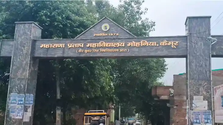 Bihar Politics : राजद के दिग्गज नेता जगदा बाबू का लोगों ने क Bihar Politics : राजद के दिग्गज नेता जगदा बाबू का लोगों ने क