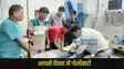 Sitamarhi Crime