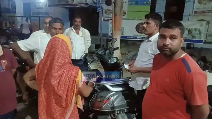 Bihar Teacher News Bihar Teacher News