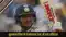 Shubman Gill century: 