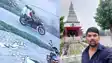 Bihar News : मुजफ्फरपुर पुलिस का बड़ा एक्शन, प्रॉपर्टी डीलर श्याम कुमार कुशवाहा हत्याकांड का 24 घंटे में किया खुलासा, दो शूटरों को किया गिरफ्तार