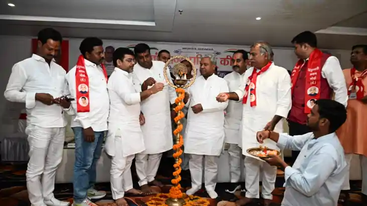 Jharkhand News : रांची में हम के राज्य परिषद् की बैठक का हुआ