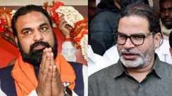 PK Rewrite Bankipur Politics 