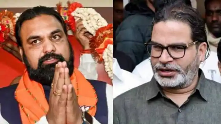 PK Rewrite Bankipur Politics 