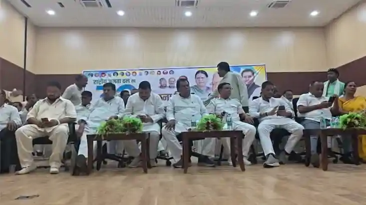 Bihar News : राजद के 30 वें स्थापना दिवस पर कई जिलों में कार