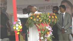 Bihar News : दरभंगा में मंच पर से ही सीएम नीतीश डीएम को लगे खोजने, कहा-कहाँ डीएम है आओ...,डिप्टी सीएम को बोले- खड़े हो जाईये....  