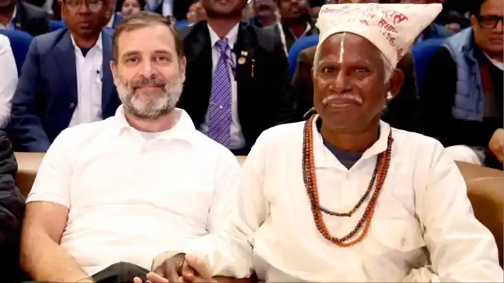 Rahul Gandhi News - माउंटेन मैन दशरथ मांझी के गांव जाएंगे रा Rahul Gandhi News - माउंटेन मैन दशरथ मांझी के गांव जाएंगे रा