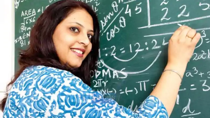 शिक्षक शिक्षक