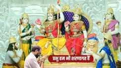 Ram Darbar Ayodhya