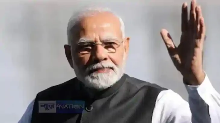 पीएम मोदी पीएम मोदी