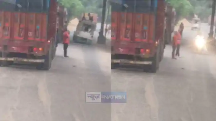 अवैध वसूली अवैध वसूली