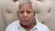 RJD MLC Nominee Race Narrows Lalu to Take Final Call