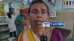 Bhojpur Crime