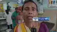 Bhojpur Crime
