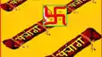 Aaj Ka Panchang: आज का पंचांग 5 जून 2026,  राहुकाल, गुलिक काल, यमगंड और श्रवण नक्षत्र का महत्व, जानें शुक्रवार के शुभ उपाय