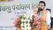 Chief Minister Samrat Chaudhary