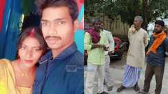 Nalanda Bride Dies Family Alleges Poisoning Over Affair Row