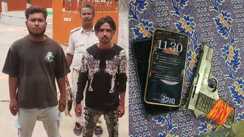 Criminals Arrested in Muzaffarpur Illegal Weapon Seized