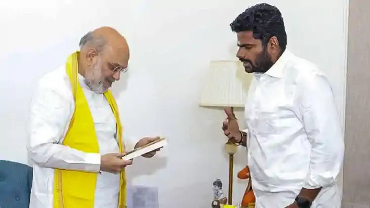 Annamalai 