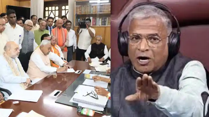 Nitish Set for Rajya Sabha May Be Named Deputy Chairperson