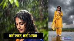 Bihar Weather: 