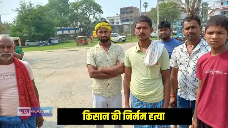 हत्या हत्या