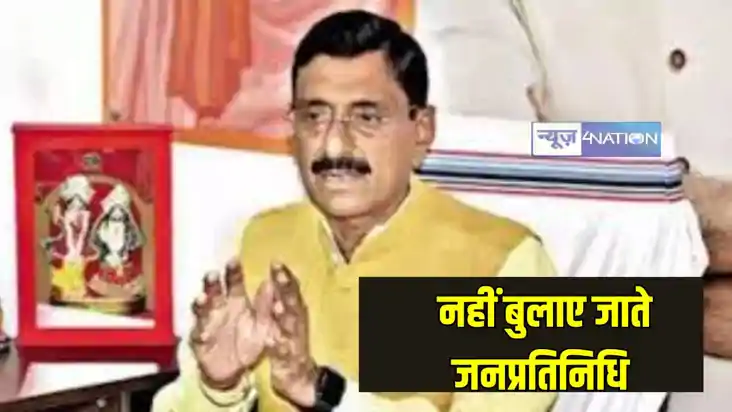 Jharkhand News: झारखंड सरकार कर रही है लोकतंत्र का अपमान, भा Jharkhand News: झारखंड सरकार कर रही है लोकतंत्र का अपमान, भा