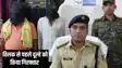 Groom arrest before tilak - तिलक चढ़ने से पहले दूल्हे के लिए हथकड़ी लेकर पहुंच गई पुलिस, इस मामले में किया गिरफ्तार, परिवार में मचा हड़कंप