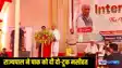 Governor Arif Mohammad Khan