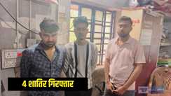  Large quantity of branded foreign liquor 