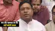 Bihar Politics : महागठबंधन पर मंत्री संतोष सुमन ने कसा तंज, कहा भय और भ्रष्टाचार के दौर की वापसी कभी नहीं चाहेगी बिहार की जनता