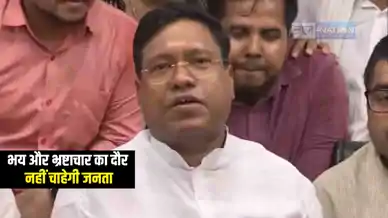 Bihar Politics : महागठबंधन पर मंत्री संतोष सुमन ने कसा तंज, कहा भय और भ्रष्टाचार के दौर की वापसी कभी नहीं चाहेगी बिहार की जनता