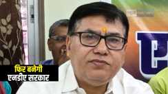 Bihar Vidhasabha Chunav 2025 : जनसरोकार से एनडीए का सरोकार, बिहार मेँ फिर से बनेगी नीतीश सरकार : डॉ.मधुरेंदु पांडेय