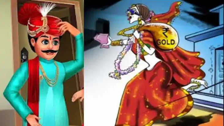 शादी के महज कुछ घंटे बाद लाखों के जेवर समेत 2 लाख कैश लेकर फ शादी के महज कुछ घंटे बाद लाखों के जेवर समेत 2 लाख कैश लेकर फ