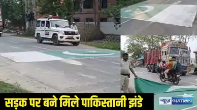 Pakistani flags found on roads
