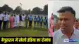 खेलो इंडिया 