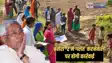 Patna News - बसेरा-2 में गलत सर्वेक्षण करने वाले अधिकारियों के खिलाफ जांच के आदेश, योजना में दोषी पदाधिकारियों की जवाबदेही होगी तय