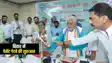 Bihar News : बिहार में दो नई गोल्ड लोन योजना और डिजिटल पेमेंट गेटवे सुविधा की हुई शुरुआत, सहकारिता मंत्री प्रेम कुमार ने किया उद्घाटन 