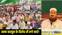  Waqf law