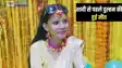 सात फेरे लेने से पहले दुल्हन को पड़ा दिल का दौरा, कुछ मिनटों में थम गई सांसे, परिवार के लोग बोले-शादी से बहुत खुश थी हमारी बेटी