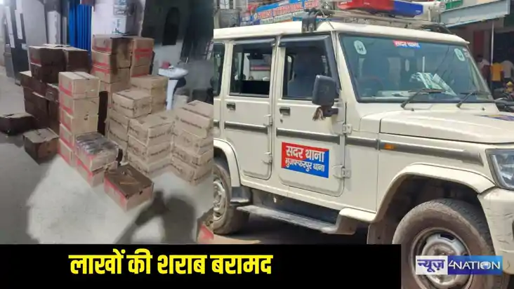 Liquor worth lakhs seized Liquor worth lakhs seized