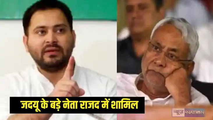 तेजस्वी यादव तेजस्वी यादव