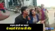 Nawada Road Accident