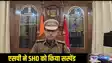  भेलाही थाना प्रभारी  मो. शाहरुख